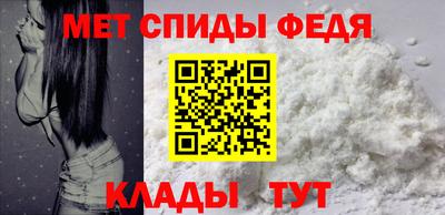 каннабис Волжский
