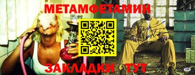 мдпв Волгодонск