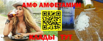мдпв Волгодонск