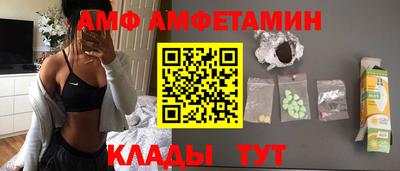 mdpv Азнакаево