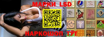 mdpv Азнакаево