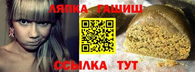 mdpv Азнакаево