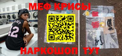 каннабис Волжский