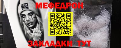 mdpv Азнакаево