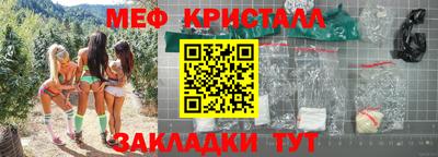 ALPHA PVP Волжск