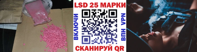 ЛСД экстази ecstasy  Зеленодольск 